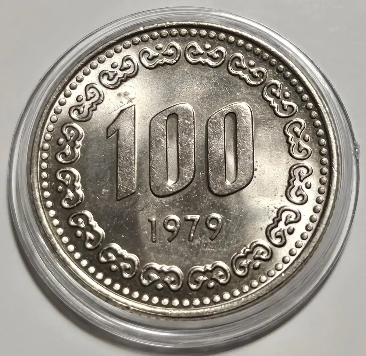 1979년 100주 미사용 주화(동전)